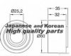 ASHUKI 0342-5304 Deflection/Guide Pulley, timing belt